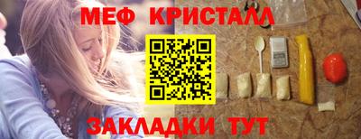 альфа пвп Пенза