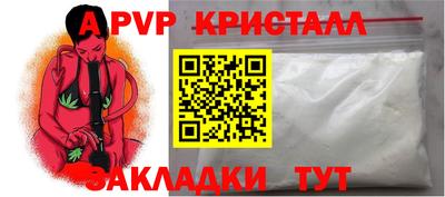 mdpv Первоуральск