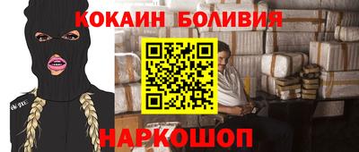 спиды Партизанск