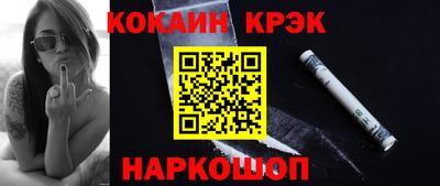 mdpv Первоуральск