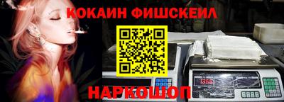 спиды Партизанск