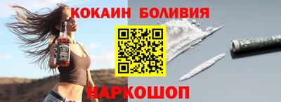 альфа пвп Пушкино