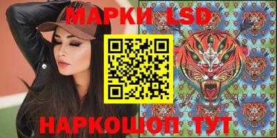 альфа пвп Пенза