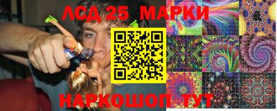 mdpv Первоуральск