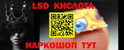 mdpv Первоуральск