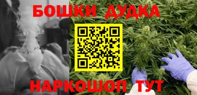 альфа пвп Пенза