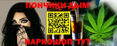 mdpv Первоуральск