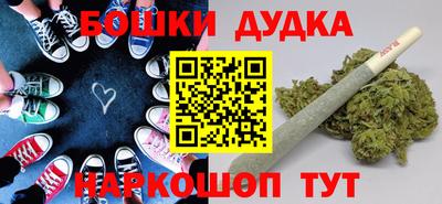 mdpv Первоуральск