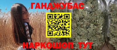 СК Пыть-Ях