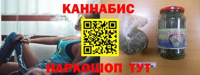 альфа пвп Пушкино