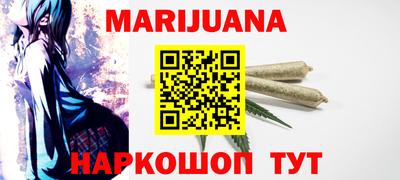 альфа пвп Пенза