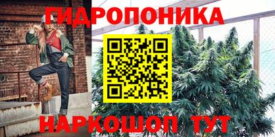 альфа пвп Пенза