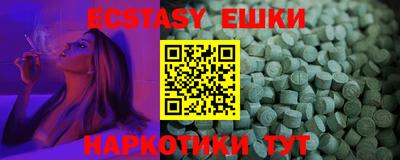 альфа пвп Пенза