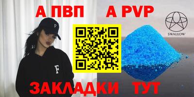 mdpv Первоуральск
