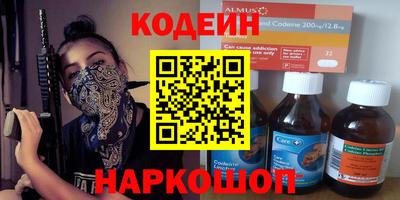 СК Пыть-Ях
