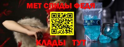 альфа пвп Пушкино