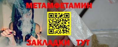 mdpv Первоуральск