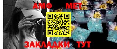 mdpv Первоуральск
