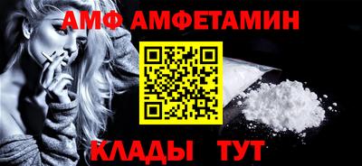 СК Пыть-Ях
