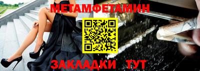mdpv Первоуральск