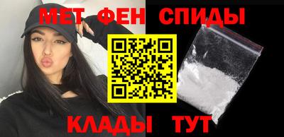 mdpv Первоуральск
