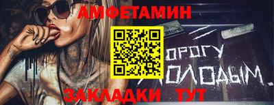 mdpv Первоуральск