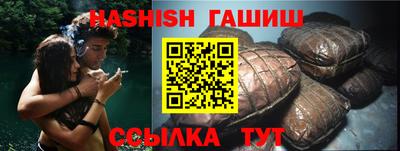 альфа пвп Пенза