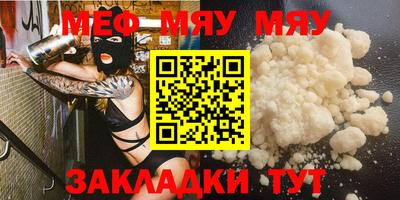 метадон Пугачёв
