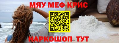 mdpv Первоуральск