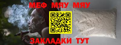 метадон Пугачёв