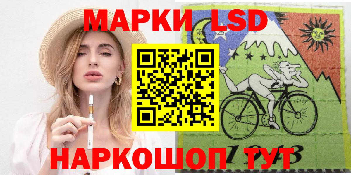 Меф   КОКАИН  Сафоново  Гашиш  Вход с VPN 